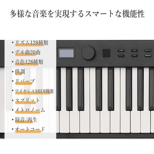 Garvee 88-Key Digital Piano, Foldable, Compact, Lightweight, MIDI Compatible, Acoustic Piano-Size Keyboard, 128 Voices, Rechargeable, Includes Pedal,