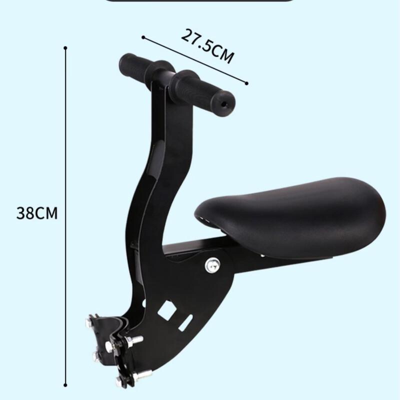 Lishi Electric Bike Baby Foldable Pedal Seat