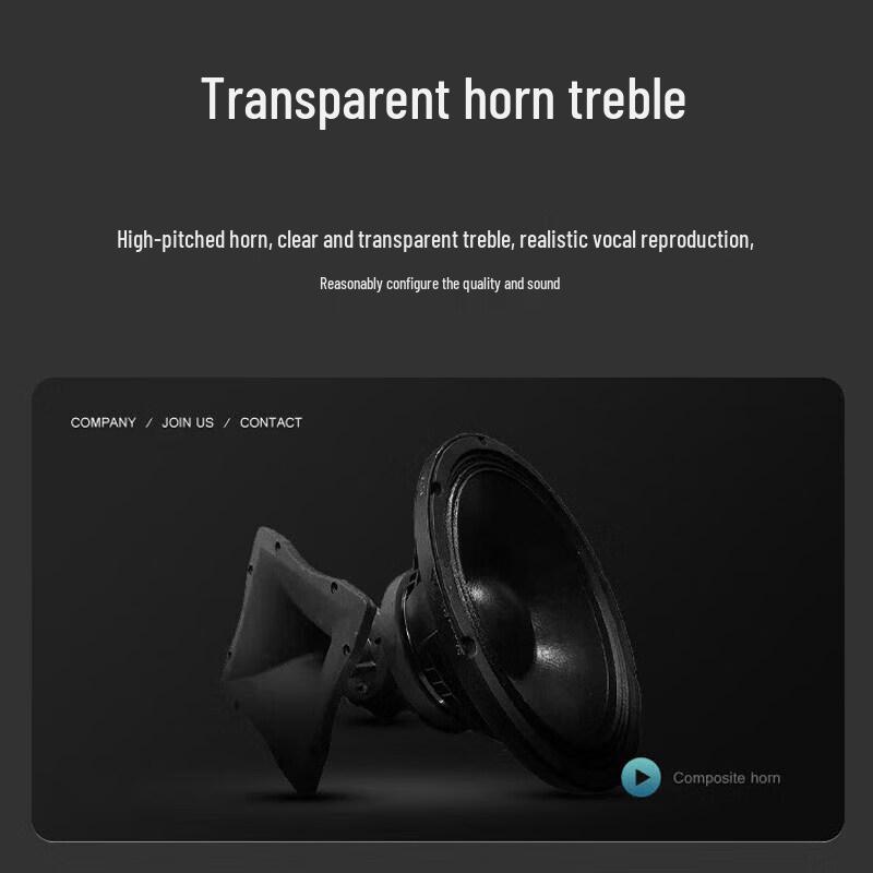 HuiDu Professional Conference Audio Speaker (CN version)
