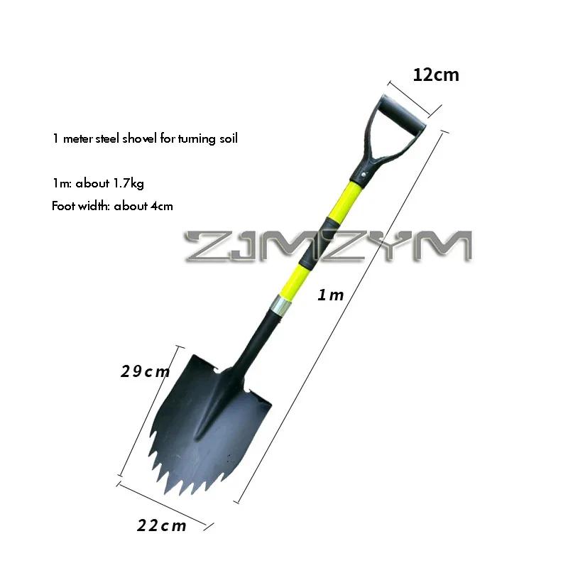 

Многофункциональная лопата с зубьями, новые стальные садовые инструменты, лопата, стальная лопата для сельскохозяйственных работ