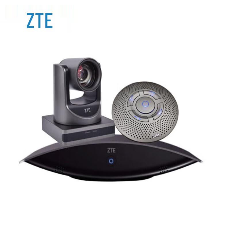 ZTE ZXV10 ET312C Video Conferencing Terminal (CN version)