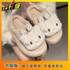 Wear Non-slip Soft-soled Women's Plush Cotton Slippers At Home 2025 Autumn and Winter New Cute Kitten Cotton Slippers Women