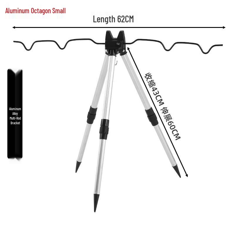 Telescopic Fishing Rod Holder with Ground Spike