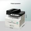 LANXUM GA7029dn A4 Black & White Multifunction Printer CN plug (adapter included)