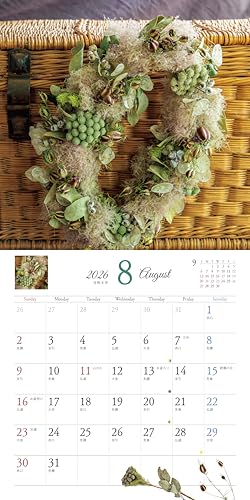 2026 Calendar: Natural Dried Flowers To Brighten Your Life (Monthly/Wall Hanging/Flowers) (Yamakei Calendar 2026)