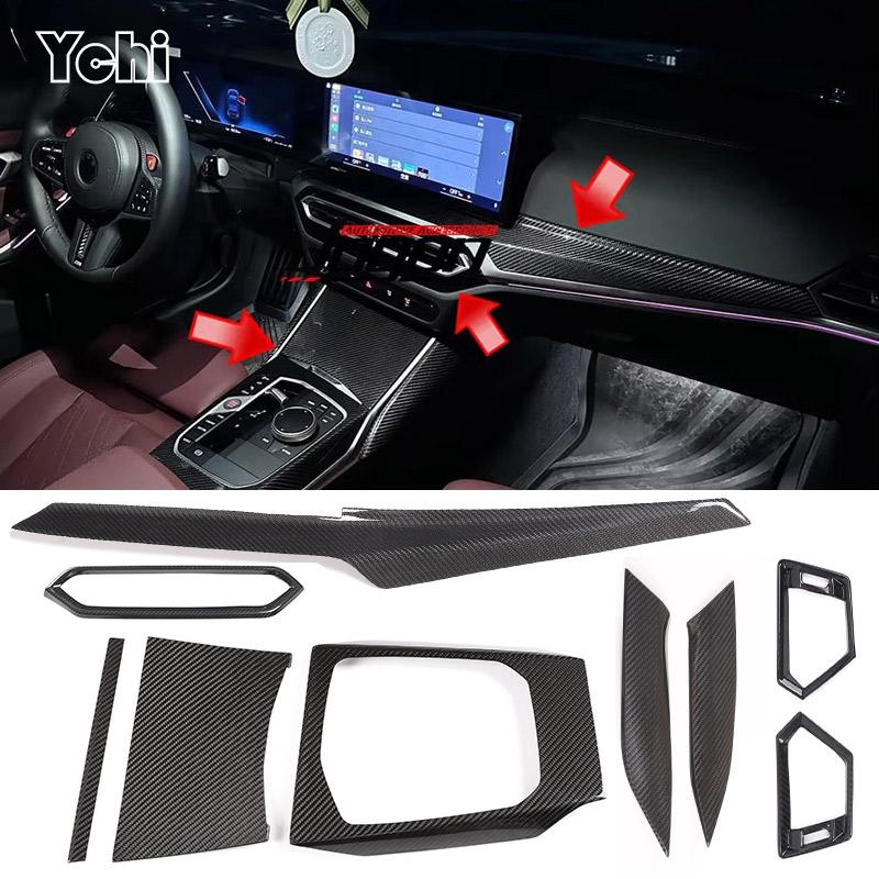 For BMW G20 G21 G22 G23 3 4 Series 2025-2025 Real Carbon Fiber Central Control Dashboard Console Interior Trim Accessories
