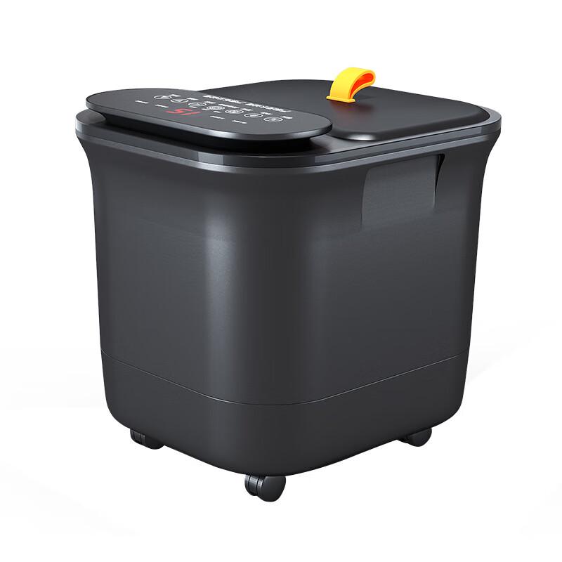 

Enlong Electric Foot Spa Massager