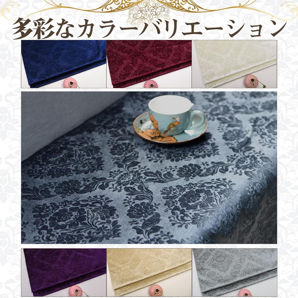 Moonfarm European Jacquard Velour Available In 7 Approximately X Floral for Crafts Fabric, Colors, 1.5m 2m, Pattern, (Purple)