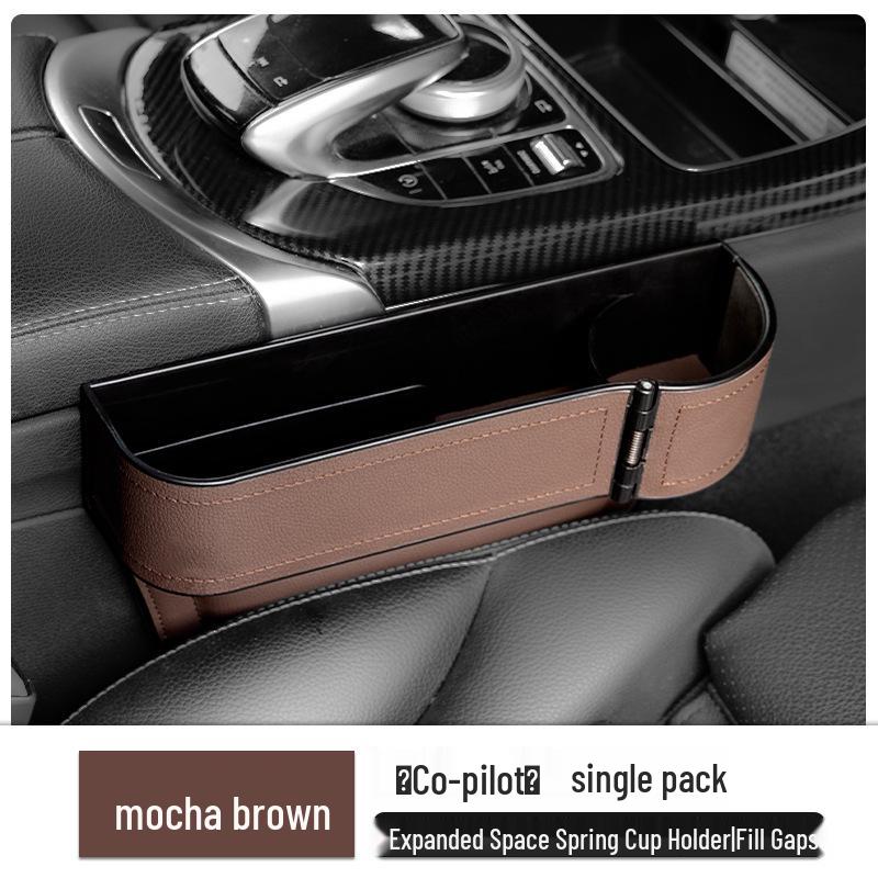 

Органайзер для щели между сиденьями автомобиля с подстаканником – Многофункциональный консольный ящик для хранения