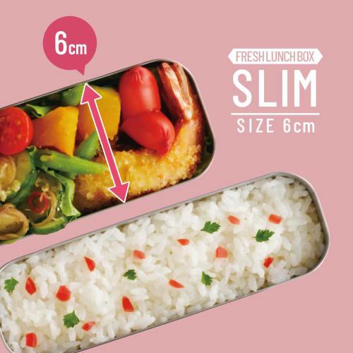 Thermos Slim Fresh Lunch Box, 2-Tier, 635ml, Yellow-Pink, DSA-605W Y-P