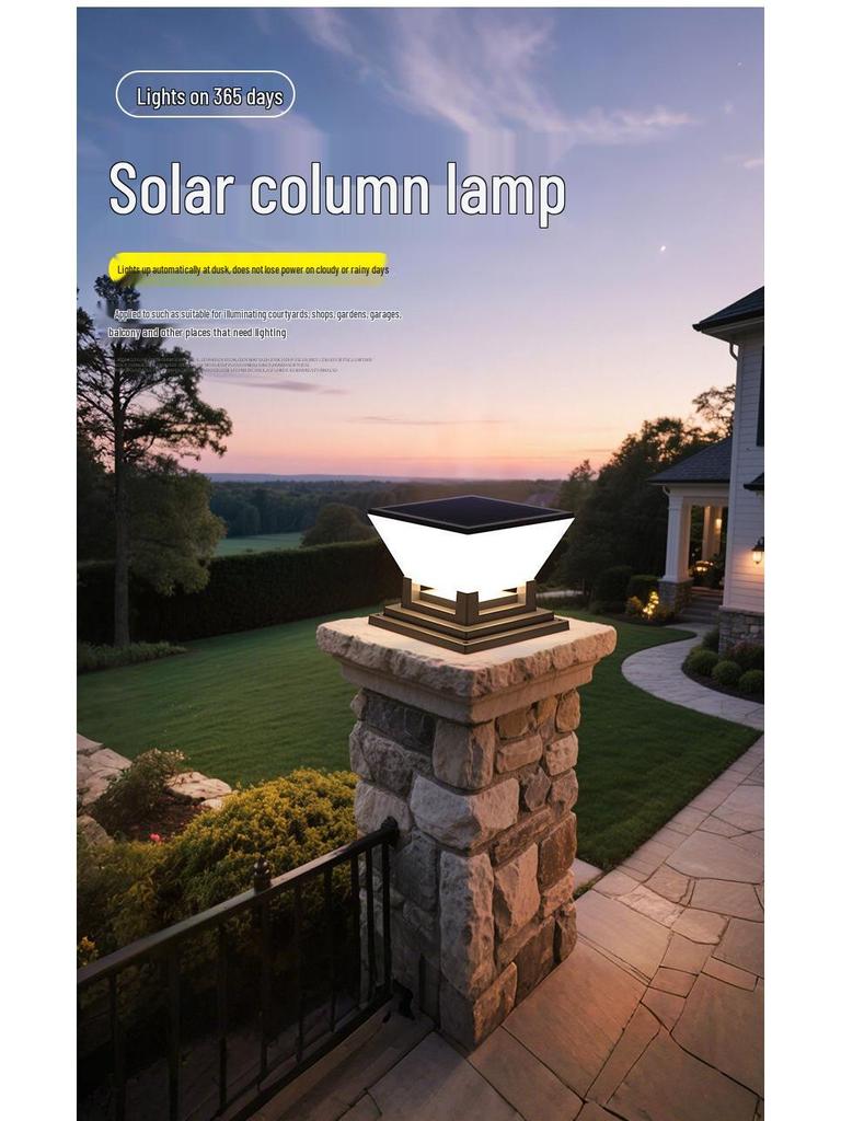 Solar Outdoor Garden Pillar Light - Perfect for Courtyard, Villa, Family Gatherings, and Camping