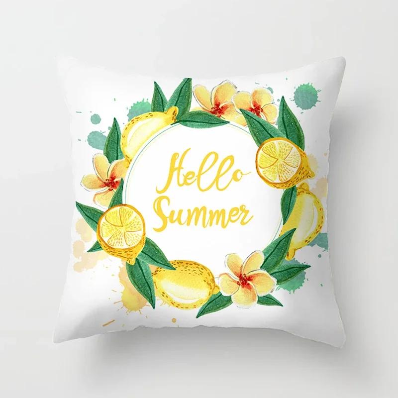 1Pcs Lemon Pattern Summer Decorative Cushions Pillowcase Polyester Cushion Cover Throw Pillow Sofa Decoration Pillowcover