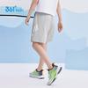 361° Boys' Summer Athletic Knit Shorts