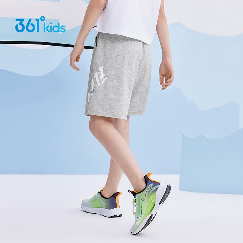 361° Boys' Summer Athletic Knit Shorts