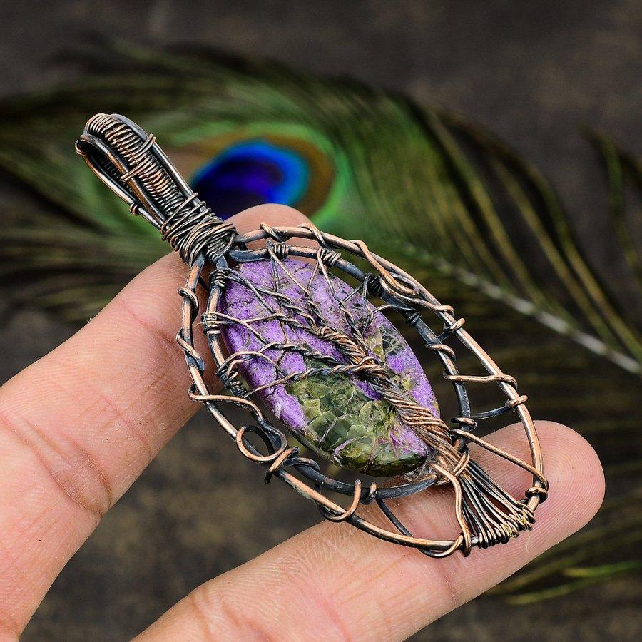 Purpurite Handmade Copper Wire Wrap Jewelry Pendant 2.84" Y5w95