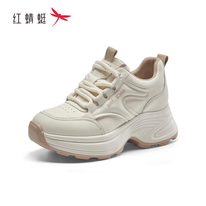 Red Dragonfly Women s Fashion Platform Sneakers 35
