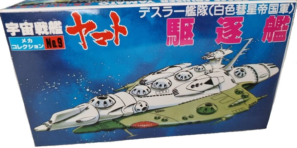 

Mecha Collection Деслер Разрушитель №9