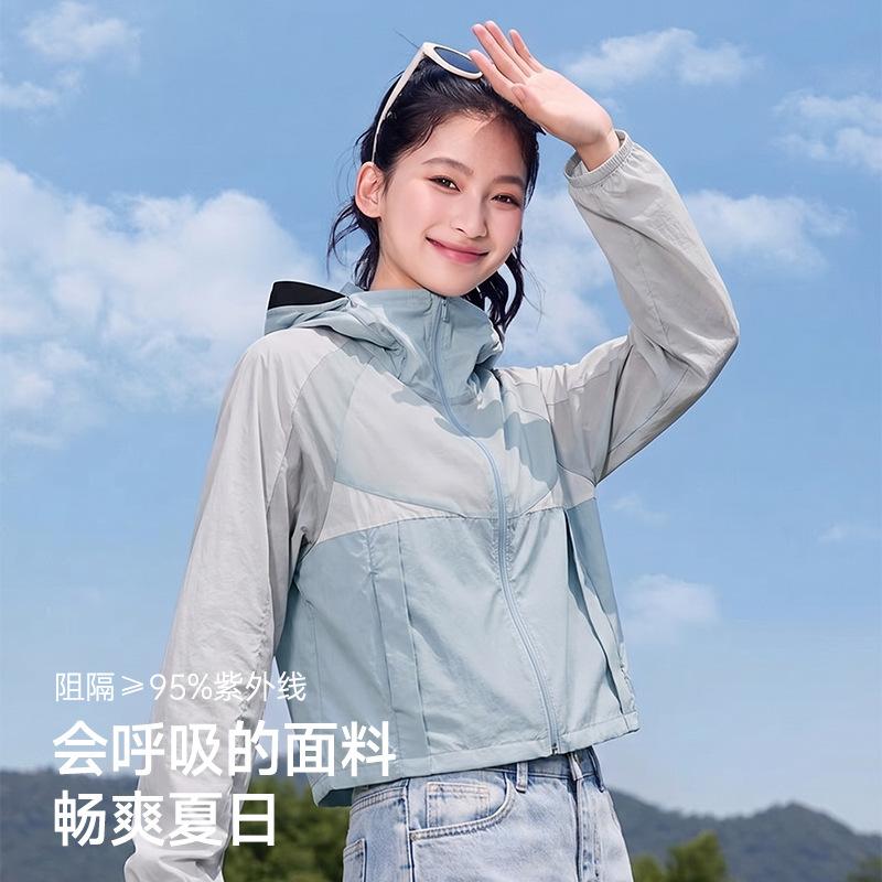 Women's super stylish summer short sun-protective shirt, hooded breathable sun-protective jacket worn outer, outdoor cooling sun-protection top