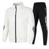 Conjunto Esportivo Masculino Primavera e Outono Camisola com Capuz em Tecido Air Layer + Calças de Moletom Conjunto de 2 Peças Fitness Corrida Roupa Esportiva