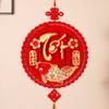 Traditional Fu Character Pendants Blessing Chinese New Year Couplet  Celebration