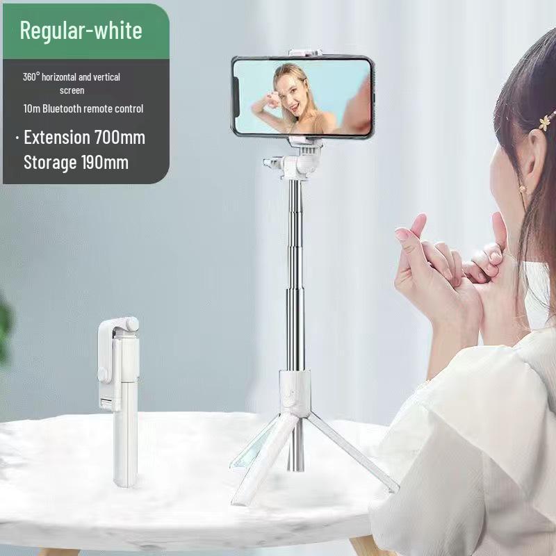 

Bluetooth Селфи-палка со встроенной подсветкой для красоты, пультом дистанционного управления и настольным штативом для прямых трансляций