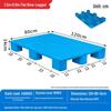 Sichengxin Flat Plastic Pallets