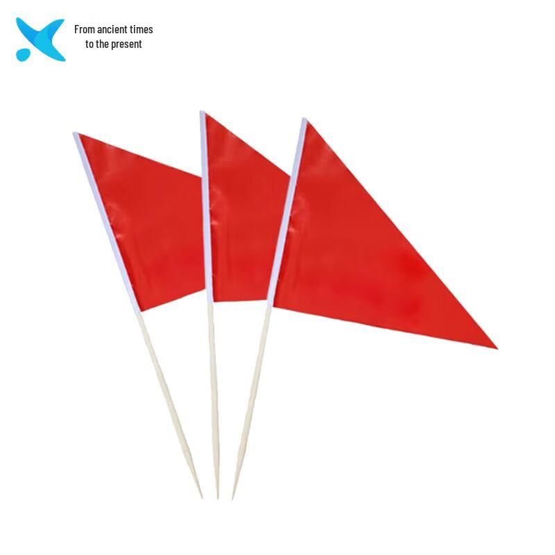 Xilai Small Red Training Flags for Ground Insertion