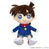 San-Ei Boeki Detective Conan Fluffy Friends Edogawa Conan (S) W10 X D9 X H14.5cm Plush Toy FCN01