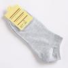 Stylish Casual Women Solid Color Elastic Cotton Breathable Low Cut Ankle Boat Socks Warm Socks