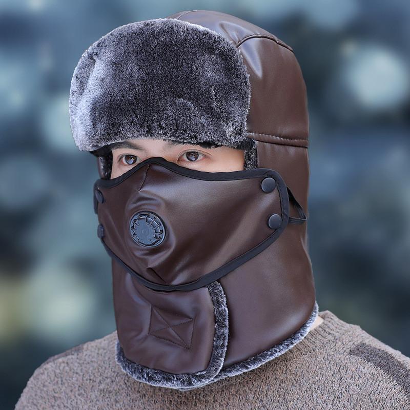 Warm Cap Winter Thickened Outdoor Warm Ear Protector Mask For Men And Women