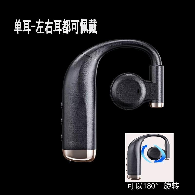 T19 New Ear-hanging Large-capacity Non-in-ear Business Left and Right Ear Wearing Bluetooth Headset Wireless Sports Universal