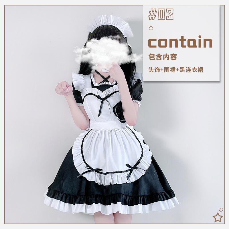Japanese black and white cos cafe maid costume cosplay anime costume lolita lolita dress