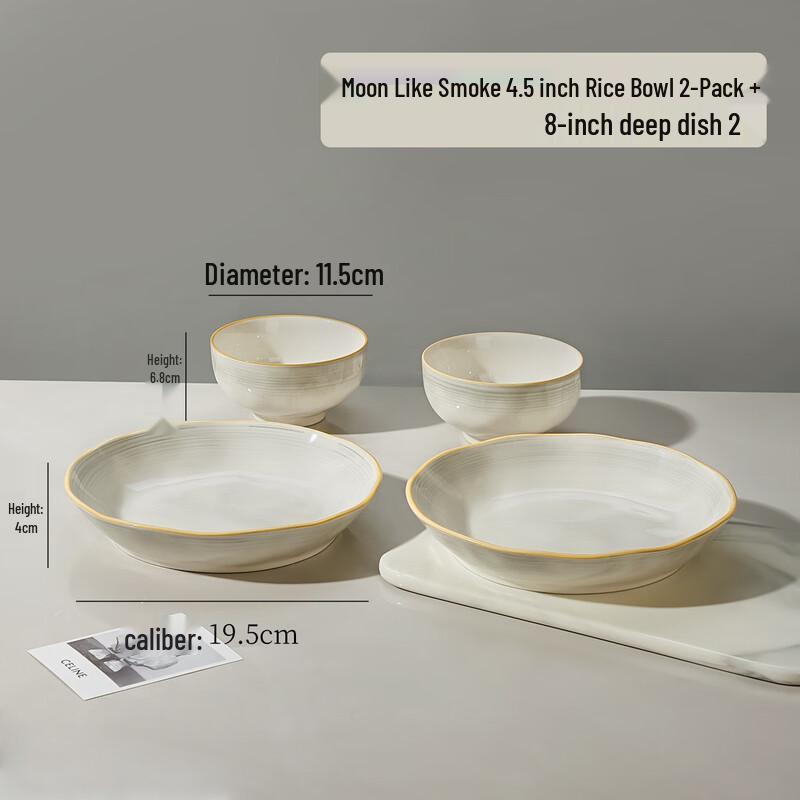 Moonlight Smoke Ceramic Dinnerware Set 2x 4.5in Bowls, 2x 8in Plates