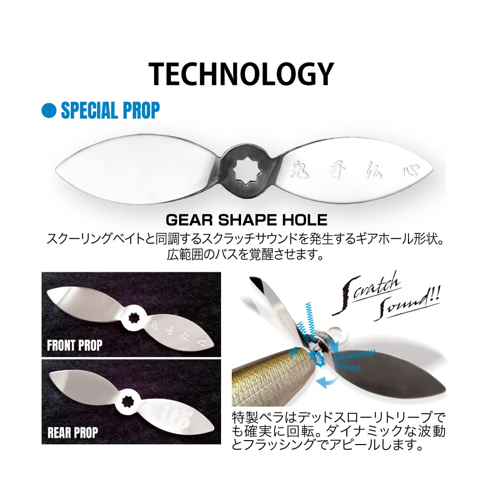 SLOW SWIMMER NC Hiuo X-PLOSE