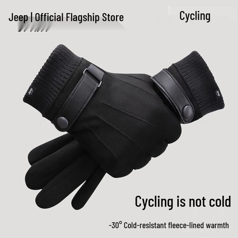 JEEP SPIRIT Men's Winter Touchscreen Cycling Gloves