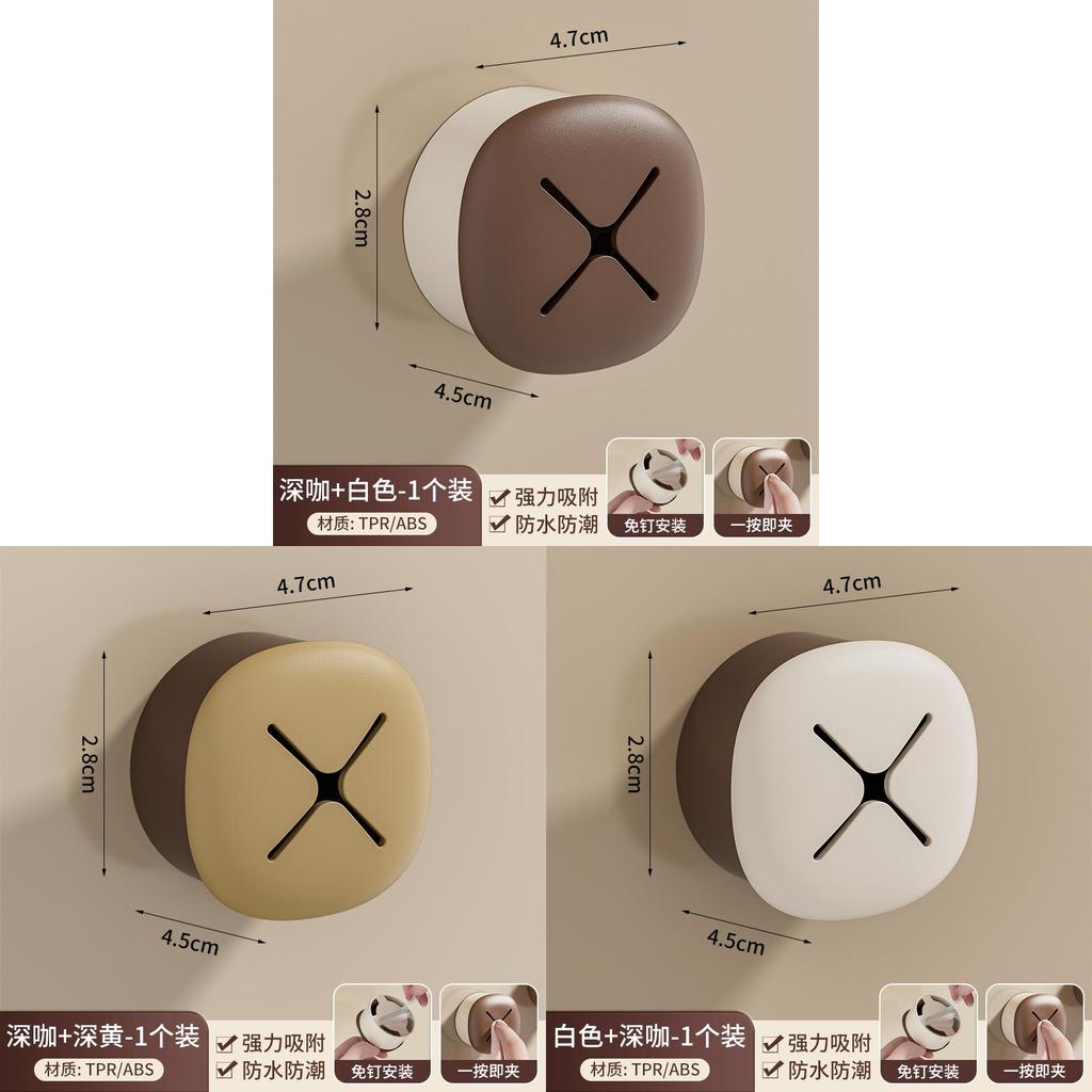 Modern Abs Adhesive Hook For Bathroom Storage With Easy Clean Face Towel Dispenser