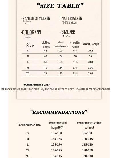 Warrior Women's Floral Print Cotton T-Shirt