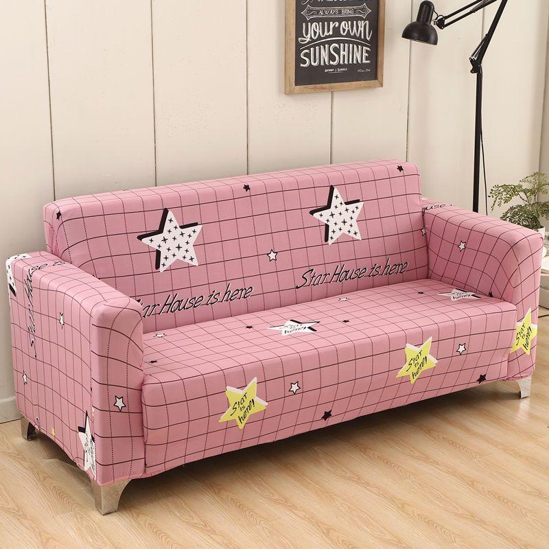 

Нейтральный всесезонный эластичный чехол для дивана Полностью обернутый чехол Чехол Современный комбинированный чехол для дивана Полностью закрывающий Тканевый Крафт Чехол для подушки дивана CAMEL(First See) Pillowcase (2 Pack)) Not Hot