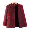 Tucano Women's Floral Fleece-Lined Winter Jacket for Elderly