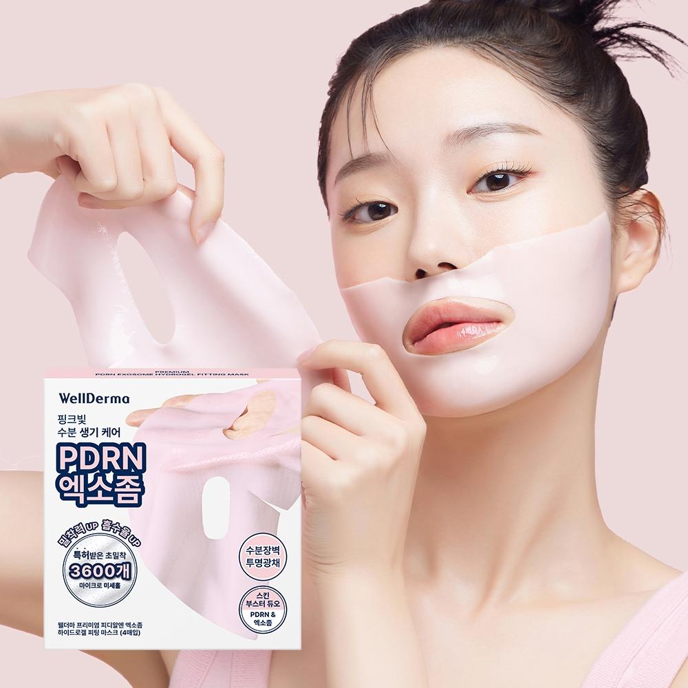 Wellderma [exclusive Package] Wellderma Pdrn Exosome Hydro Gel Mask Pack 4 Sheets Pdrn