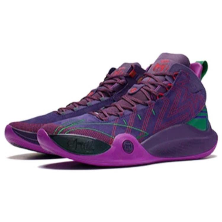 New LINING C. J. McCollum CJ 1   Fear ABAR019-18