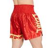Leone 1947 DNA Shorts, Unisex Muay Thai/Kickboxing Shorts, Satin Fabric with Elastic Waist (Size Small), Red/Gold, AB966 [Authentic]