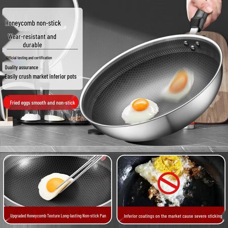 

SUPOR 30cm 304 Stainless Steel Honeycomb Non-stick Wok