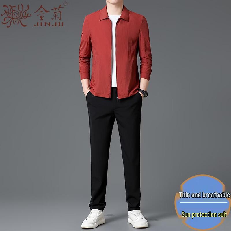 Men s Summer Ice Silk Sun Protection Casual Tracksuit M