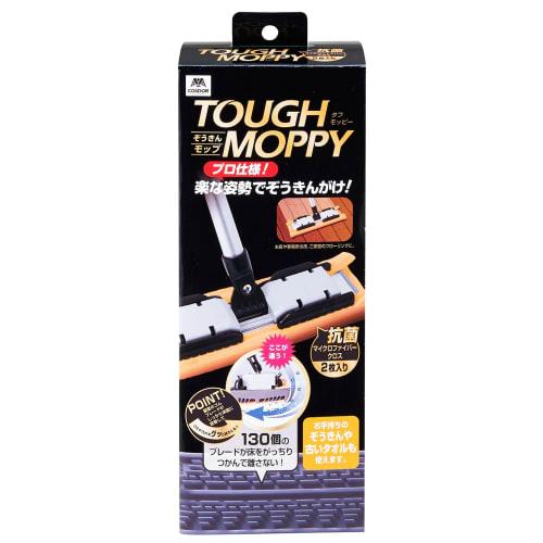 Yamazaki Sangyo Tough Moppy Floor Wiper J-300 178674