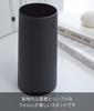 Yamazaki Handy Wiper X X Tower Case Model 2770 Stand, Black, Approx. W7.5 D7.5 H15cm, Storage,