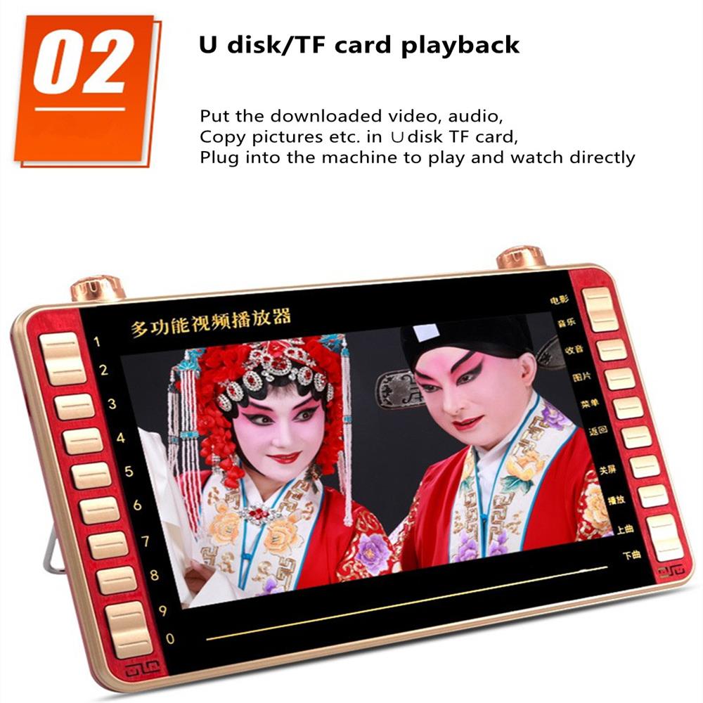 Multifunctional Portable Tempered Screen 13-inch Video Player HD Player MP3/4 Speaker FM Radio E-book Amplifier Audio