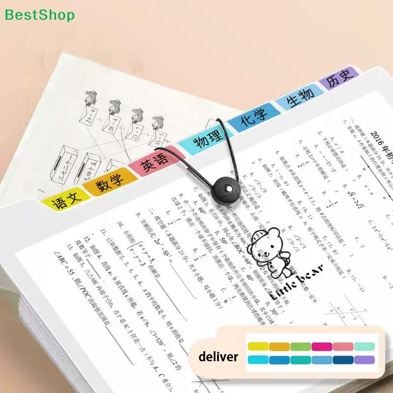 A4 Multi-layer Student Insert Exam Organizer, Accordion Folder For Subject Classification, Exam File Storage Bag