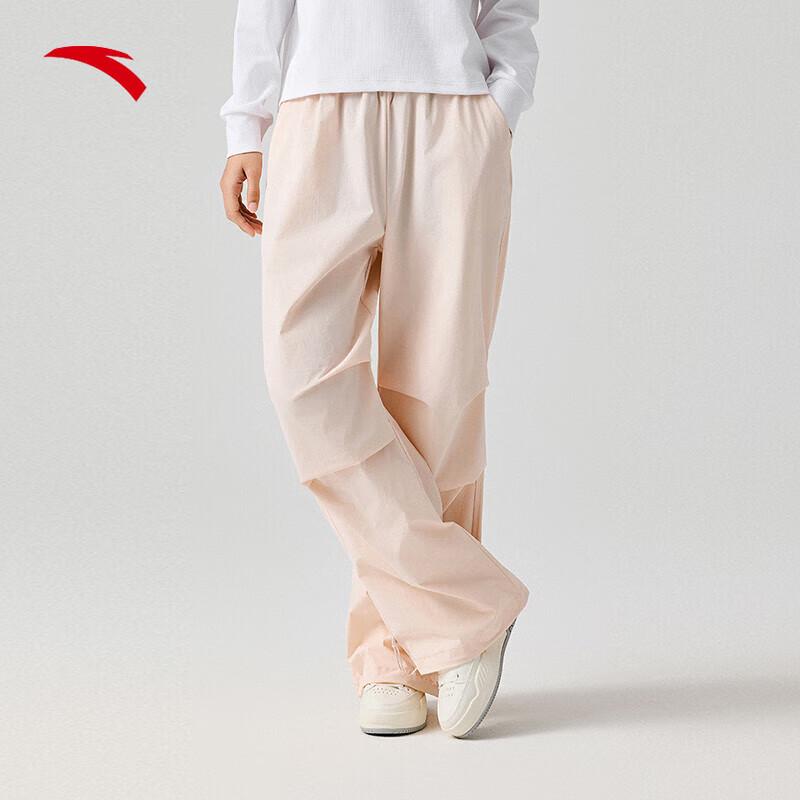 ANTA Women s Woven Parachute Straight-Leg Pants L