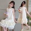 Princess style sleeveless dress 2026 new girls' summer cake skirt with ruffled edges and thin lace stitching